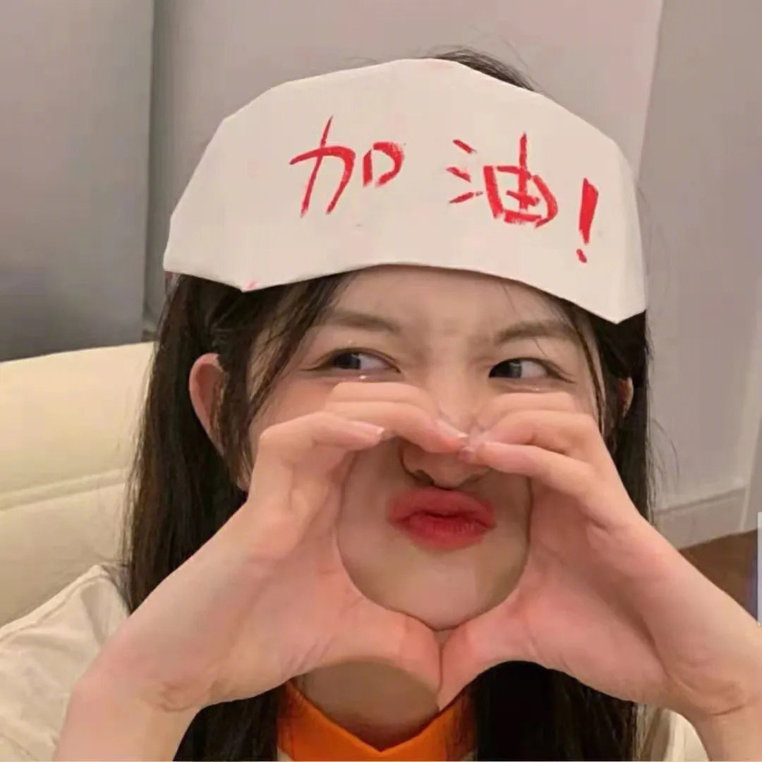 不予警告